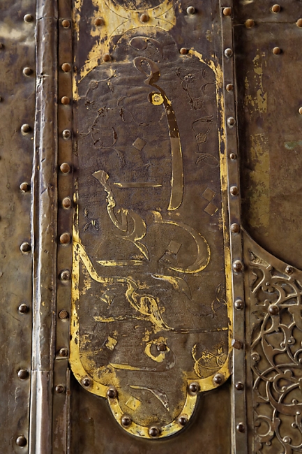 Ispahan-Mosquée royale-019